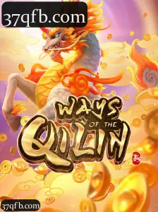 Desvendando o Jogo WaysoftheQilin na Plataforma 37q